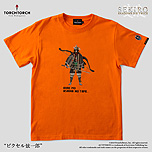 画像ギャラリー No.024のサムネイル画像 / 「SEKIRO」×TORCH TORCHコラボTシャツ第2弾の予約受付が本日スタート。鉛筆画の「破戒僧」や8bit調「ピクセル弦一郎」など5種