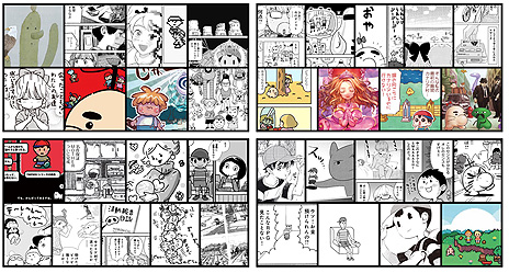 画像ギャラリー No.006のサムネイル画像 / 松本大洋さんら“「MOTHER」が好き”な作家35人によるトリビュートコミック「Pollyanna」が6月25日発売へ。先行発売は6月12日11時