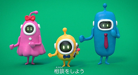 画像ギャラリー No.003のサムネイル画像 / 親子で決める“ゲームのやくそく”の大切さを訴求。CESAなどゲーム関連4団体による検討会が，キャンペーン動画「ゲームのやくそく」を公開