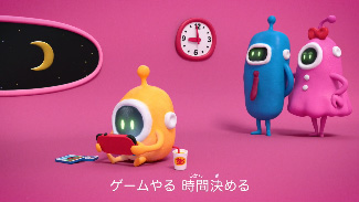 画像ギャラリー No.005のサムネイル画像 / 親子で決める“ゲームのやくそく”の大切さを訴求。CESAなどゲーム関連4団体による検討会が，キャンペーン動画「ゲームのやくそく」を公開
