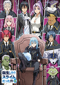 画像ギャラリー No.018のサムネイル画像 / テレビアニメ「転生したらスライムだった件」と「パックマン」がコラボ。グッズ販売などのコラボ企画が本日より順次開始