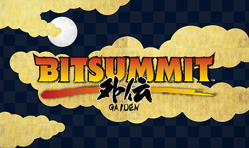 画像ギャラリー No.002のサムネイル画像 / オンラインイベント「BitSummit Gaiden」の参加ゲームやDiscordサーバーなどが本日公開。Utomikでのゲームの無料プレイ情報も