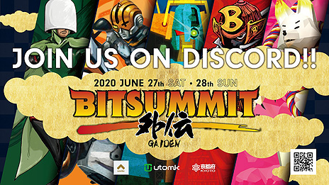 画像ギャラリー No.009のサムネイル画像 / オンラインイベント「BitSummit Gaiden」の参加ゲームやDiscordサーバーなどが本日公開。Utomikでのゲームの無料プレイ情報も