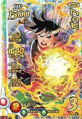 画像ギャラリー No.016のサムネイル画像 / アクションRPG「インフィニティ ストラッシュ ドラゴンクエスト ダイの大冒険」など，3本の「ダイの大冒険」ゲームプロジェクトが発表