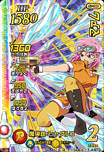 画像ギャラリー No.023のサムネイル画像 / アクションRPG「インフィニティ ストラッシュ ドラゴンクエスト ダイの大冒険」など，3本の「ダイの大冒険」ゲームプロジェクトが発表