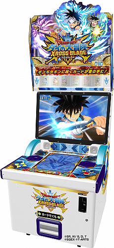 画像ギャラリー No.024のサムネイル画像 / アクションRPG「インフィニティ ストラッシュ ドラゴンクエスト ダイの大冒険」など，3本の「ダイの大冒険」ゲームプロジェクトが発表
