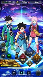 画像ギャラリー No.026のサムネイル画像 / アクションRPG「インフィニティ ストラッシュ ドラゴンクエスト ダイの大冒険」など，3本の「ダイの大冒険」ゲームプロジェクトが発表