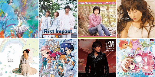 画像ギャラリー No.001のサムネイル画像 / ブロッコリーの楽曲配信第2弾として「ECO」や「ギャラクシーエンジェルII」などの楽曲が配信開始