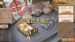 画像ギャラリー No.004のサムネイル画像 / 未発表の新作から注目作のアップデート情報まで。「INDIE Live Expo 2020」で発表されたゲームの新情報をまとめて紹介