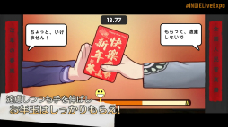 画像ギャラリー No.005のサムネイル画像 / 未発表の新作から注目作のアップデート情報まで。「INDIE Live Expo 2020」で発表されたゲームの新情報をまとめて紹介