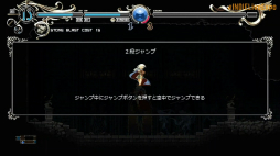 画像ギャラリー No.009のサムネイル画像 / 未発表の新作から注目作のアップデート情報まで。「INDIE Live Expo 2020」で発表されたゲームの新情報をまとめて紹介