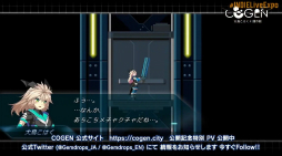 画像ギャラリー No.031のサムネイル画像 / 未発表の新作から注目作のアップデート情報まで。「INDIE Live Expo 2020」で発表されたゲームの新情報をまとめて紹介