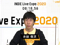 画像ギャラリー No.003のサムネイル画像 / 国内外のタイトルが紹介された「INDIE Live Expo 2020」視聴レポート。ZUN氏とToby Fox氏が語るインディーズゲームのあり方とは