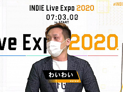 画像ギャラリー No.004のサムネイル画像 / 国内外のタイトルが紹介された「INDIE Live Expo 2020」視聴レポート。ZUN氏とToby Fox氏が語るインディーズゲームのあり方とは
