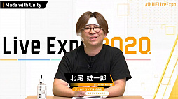 画像ギャラリー No.019のサムネイル画像 / 国内外のタイトルが紹介された「INDIE Live Expo 2020」視聴レポート。ZUN氏とToby Fox氏が語るインディーズゲームのあり方とは