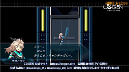 画像ギャラリー No.020のサムネイル画像 / 国内外のタイトルが紹介された「INDIE Live Expo 2020」視聴レポート。ZUN氏とToby Fox氏が語るインディーズゲームのあり方とは