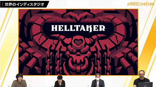 画像ギャラリー No.035のサムネイル画像 / 国内外のタイトルが紹介された「INDIE Live Expo 2020」視聴レポート。ZUN氏とToby Fox氏が語るインディーズゲームのあり方とは