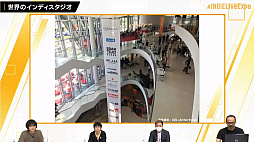 画像ギャラリー No.037のサムネイル画像 / 国内外のタイトルが紹介された「INDIE Live Expo 2020」視聴レポート。ZUN氏とToby Fox氏が語るインディーズゲームのあり方とは