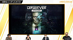 画像ギャラリー No.041のサムネイル画像 / 国内外のタイトルが紹介された「INDIE Live Expo 2020」視聴レポート。ZUN氏とToby Fox氏が語るインディーズゲームのあり方とは