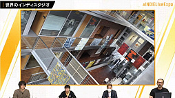 画像ギャラリー No.042のサムネイル画像 / 国内外のタイトルが紹介された「INDIE Live Expo 2020」視聴レポート。ZUN氏とToby Fox氏が語るインディーズゲームのあり方とは