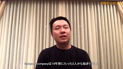 画像ギャラリー No.047のサムネイル画像 / 国内外のタイトルが紹介された「INDIE Live Expo 2020」視聴レポート。ZUN氏とToby Fox氏が語るインディーズゲームのあり方とは