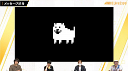 画像ギャラリー No.052のサムネイル画像 / 国内外のタイトルが紹介された「INDIE Live Expo 2020」視聴レポート。ZUN氏とToby Fox氏が語るインディーズゲームのあり方とは