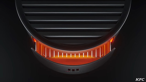 画像ギャラリー No.008のサムネイル画像 / ケンタッキーフライドチキンが新型ゲーム機「KFConsole」の11月12日発売を発表。4K・120fps対応で，どうやらチキンも焼ける模様