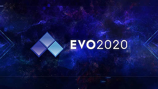 画像ギャラリー No.002のサムネイル画像 / EVO Onlineの中止が発表。告発を受けたJoey Cuellar氏はTriple Perfectを退職