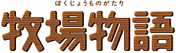 画像ギャラリー No.005のサムネイル画像 / LoLもクラロワも，実は1社が持っている。世界第2位のゲーム会社テンセントは，いまよりもっとゲームが社会と一体化していく未来を目指す