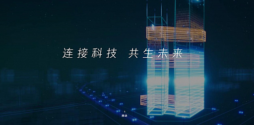 画像ギャラリー No.006のサムネイル画像 / LoLもクラロワも，実は1社が持っている。世界第2位のゲーム会社テンセントは，いまよりもっとゲームが社会と一体化していく未来を目指す