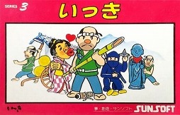 画像ギャラリー No.002のサムネイル画像 / 「auスマートパスプレミアム クラシックゲーム」のサービスが本日スタート。1980年代から90年代に人気を博したタイトルをスマホで楽しめる