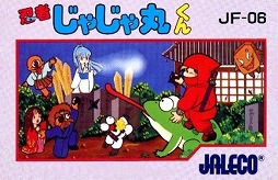 画像ギャラリー No.003のサムネイル画像 / 「auスマートパスプレミアム クラシックゲーム」のサービスが本日スタート。1980年代から90年代に人気を博したタイトルをスマホで楽しめる