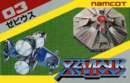 画像ギャラリー No.006のサムネイル画像 / 「auスマートパスプレミアム クラシックゲーム」のサービスが本日スタート。1980年代から90年代に人気を博したタイトルをスマホで楽しめる