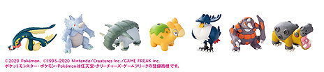 画像ギャラリー No.006のサムネイル画像 / 吉野家×ポケモンの「ポケ盛」第2弾が7月23日販売開始。ポケ盛専用ドンぶりが当たるTwitter企画が本日スタート