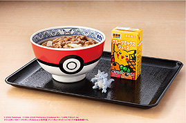 画像ギャラリー No.010のサムネイル画像 / 吉野家×ポケモンの「ポケ盛」第2弾が7月23日販売開始。ポケ盛専用ドンぶりが当たるTwitter企画が本日スタート