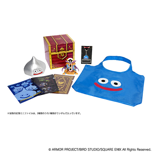 画像ギャラリー No.002のサムネイル画像 / 「ドラゴンクエスト 宝箱グッズセット＜赤＞」が全国のイオンで7月23日より販売へ。ソフビのゾーマなど，グッズ5種類のセット