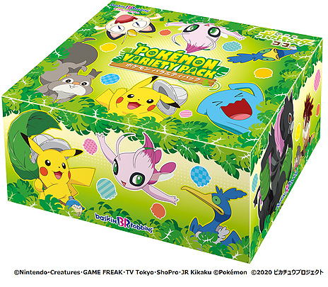 画像ギャラリー No.015のサムネイル画像 / 「ポケモン」が今年もサーティワンに登場。“ピカチュウフレーバー”のアイスなどを楽しめるキャンペーンが7月20日から8月30日まで実施へ