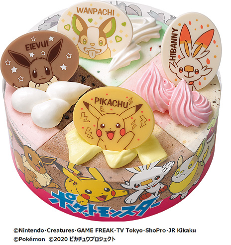 画像ギャラリー No.017のサムネイル画像 / 「ポケモン」が今年もサーティワンに登場。“ピカチュウフレーバー”のアイスなどを楽しめるキャンペーンが7月20日から8月30日まで実施へ
