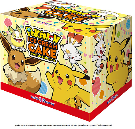 画像ギャラリー No.018のサムネイル画像 / 「ポケモン」が今年もサーティワンに登場。“ピカチュウフレーバー”のアイスなどを楽しめるキャンペーンが7月20日から8月30日まで実施へ