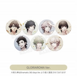 画像ギャラリー No.025のサムネイル画像 / 「うたの☆プリンスさまっ♪」10周年を記念したAll-Star Shopが期間限定でオープン! 18人のアイドルの貴重なグッズをチェックしよう