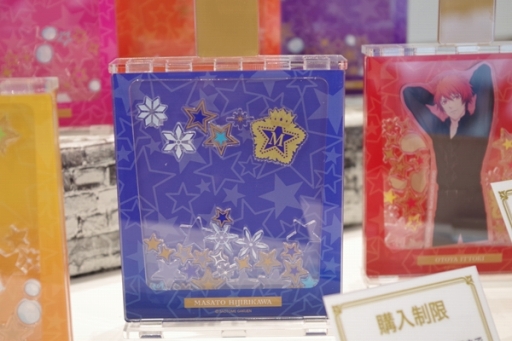 画像ギャラリー No.068のサムネイル画像 / 「うたの☆プリンスさまっ♪」10周年を記念したAll-Star Shopが期間限定でオープン! 18人のアイドルの貴重なグッズをチェックしよう