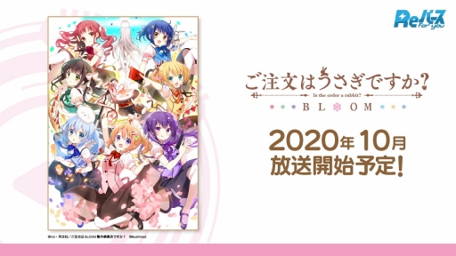 画像ギャラリー No.053のサムネイル画像 / 「D4DJ Groovy Mix」の発表会と「ブシロードTCG戦略発表会2020夏 絆」の情報まとめ。ブシロードの新作アプリとTCGの今後の展開が明らかに