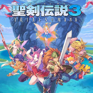 画像ギャラリー No.003のサムネイル画像 / 「聖剣伝説 3 TRIALS of MANA」「ドラゴンクエストビルダーズ2」などが対象。スクウェア・エニックスのサマーセールが本日開始