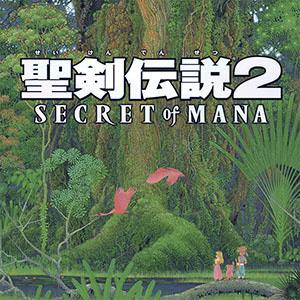 画像ギャラリー No.004のサムネイル画像 / 「聖剣伝説 3 TRIALS of MANA」「ドラゴンクエストビルダーズ2」などが対象。スクウェア・エニックスのサマーセールが本日開始