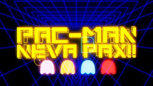 画像ギャラリー No.002のサムネイル画像 / 「パックマン」40周年を記念した企画が展開中。コンピレーションアルバム第3弾が7月24日に配信