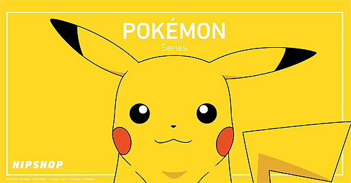 画像ギャラリー No.002のサムネイル画像 / 「ポケモン」デザインのアンダーウェアが登場。全国のHIPSHOP各店とHIPSHOPオンラインストアで7月23日販売開始