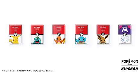 画像ギャラリー No.006のサムネイル画像 / 「ポケモン」デザインのアンダーウェアが登場。全国のHIPSHOP各店とHIPSHOPオンラインストアで7月23日販売開始