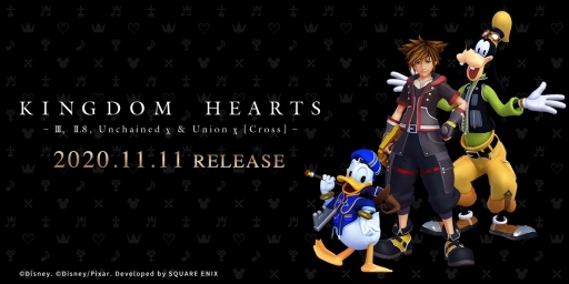 画像ギャラリー No.001のサムネイル画像 / 「KINGDOM HEARTS III」のオリジナル・サウンドトラックCDが11月11日に発売。CD8枚組，DLC用のアレンジ曲や関連作品の楽曲も収録