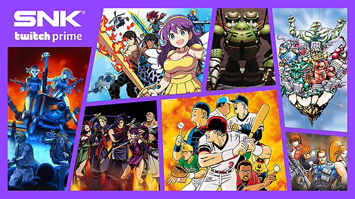 画像ギャラリー No.003のサムネイル画像 / Twitch Primeで「METAL SLUG 2」「SNK 40th ANNIVERSARY COLLECTION」などSNK人気ゲーム7作品の無料配信が本日スタート