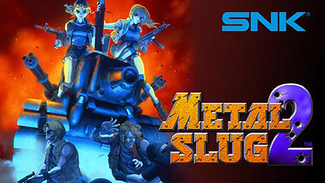 画像ギャラリー No.006のサムネイル画像 / Twitch Primeで「METAL SLUG 2」「SNK 40th ANNIVERSARY COLLECTION」などSNK人気ゲーム7作品の無料配信が本日スタート